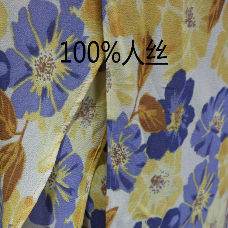 Womens Dress Dresses Plus Size Womens Clothing Fulllace Festival Vestido De Mujer Nr231ref Rayon Printed Strap Long Dress 2025 Summer Fashion Womens W