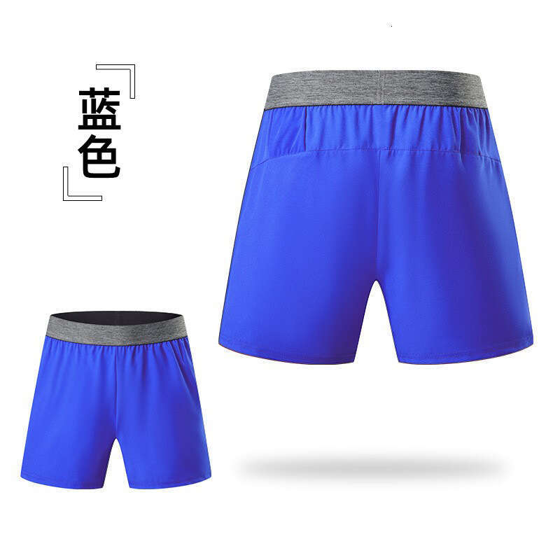 Men's Sports Summer Outdoor Fitness Quick-Dry Running Casual Quarter Shorts