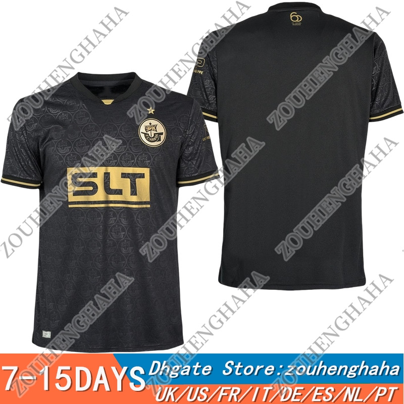 Hansa Rostock 25 26 Third Soccer Jerseys 2025 26 Men Fans Football Jersey Shirts