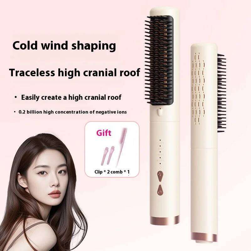 New Style Comb Automatic Shaping Straight Curls Negative Ion Hair Care Cold Air Curling Iron