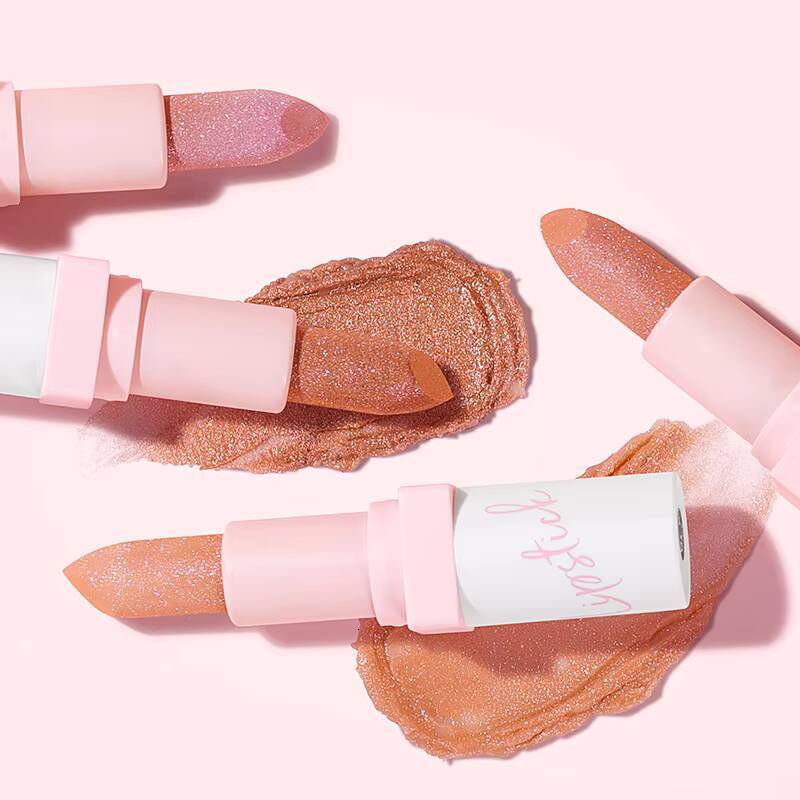1pc, Glitter Lipstick, Sparkling Balm, Starry Shimmer, Long-Lasting, Creamy Lip Beauty Cosmetic For Lustrous & Radiant Lips happy