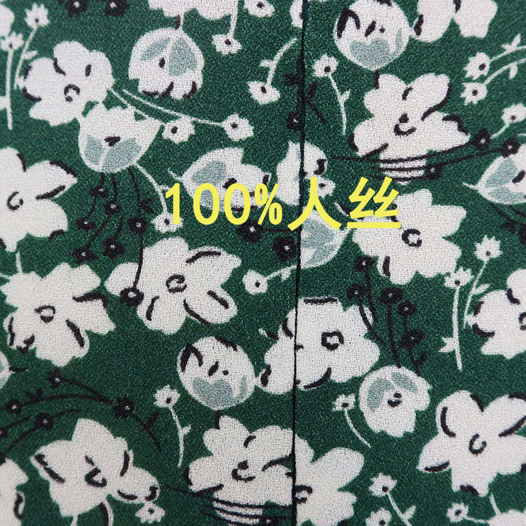 Vestidos June Summer Dresses for Women Clothes Women Designer N160ref Rayon for Women 2025 Autumn Dilireba French Style Long Sleeve Floral Dress Slimm