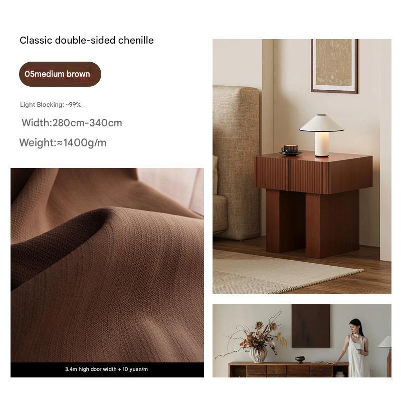 A553 double-sided chenille blackout curtains with the same color on both sides for living room and bedroom high blackout curtain simple modern cream s