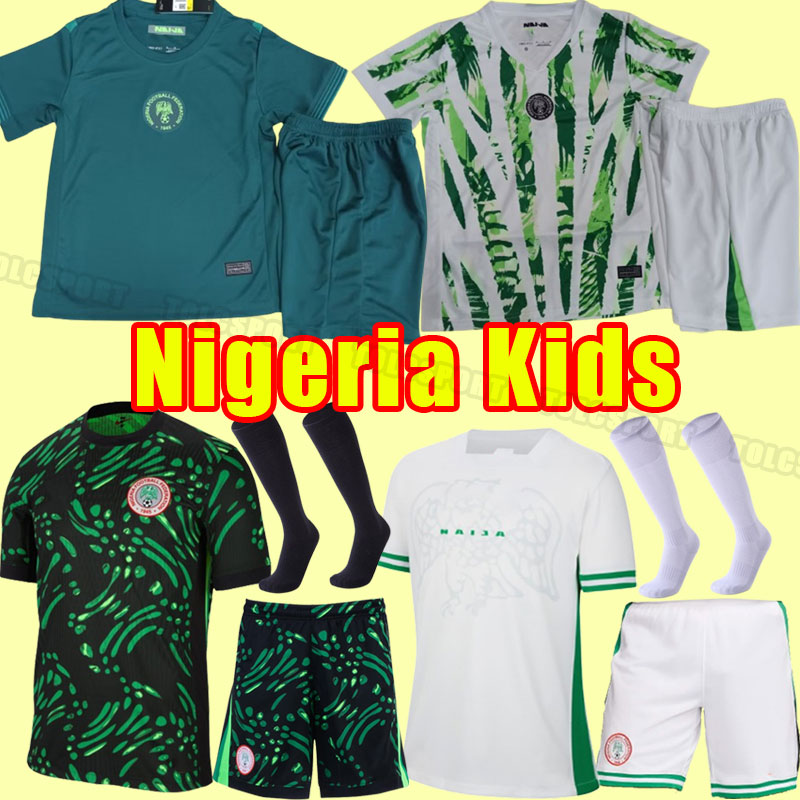 24 25 Nigeria OKOCHA Soccer jersey HOME 2025 2026 away Okechukwu IGHALO AHMED MUSA Ndidi MIKEL IHEANACHO Football shirts men kids child adult full sets