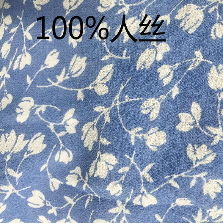 White Dress Robe De Designer Festival Womandress Robe 232ref Rayon Mermaid Hem V-neck Printed Dress 2025 Summer New French Style Womens Fashion
