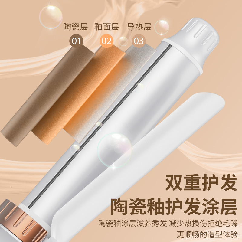 40MM Hair Curlers 4000W Negative Ion Ceramic Care Big Wand Wave Hair Styler Curling Irons Fast Heating Wavers Styling Tool 240713