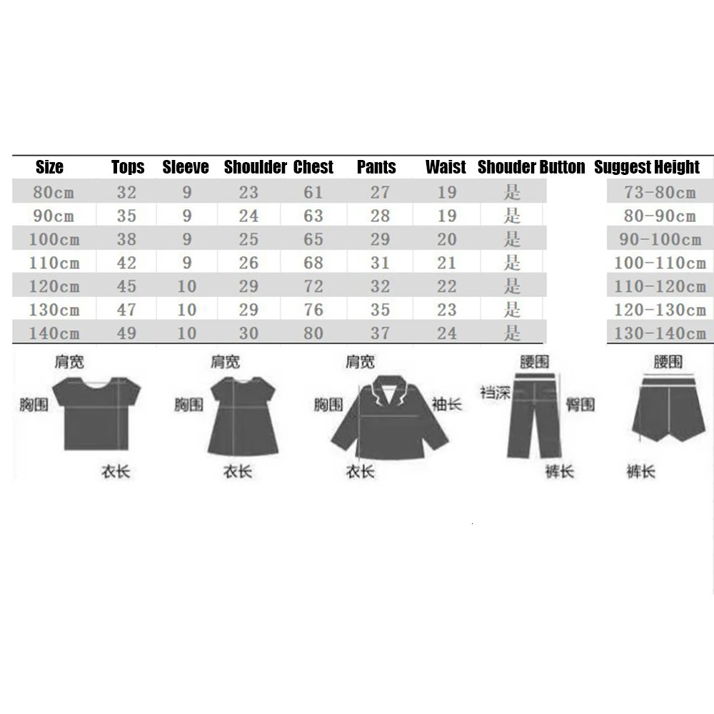 Summer Children Clothes Pajama Set Soft Solid Color Comfortable Clothing Kids Girls Boys Pajamas Sleepwear 250617