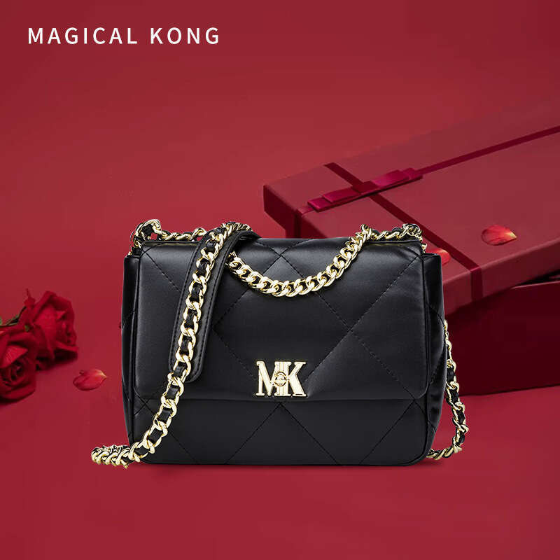 2024 New Quilted Women's Shoulder Crossbody Bag Birthday Valentine's Day Gift