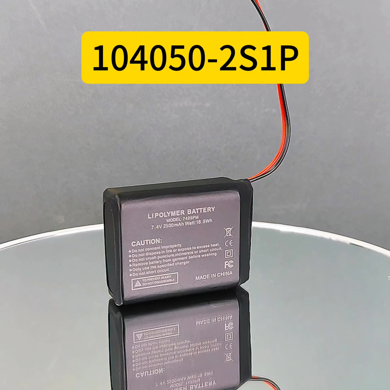 7.4v lithium battery 2500mah smart speaker/Toy vehicles/boat/AGV/robot... Polymer lithium battery packs