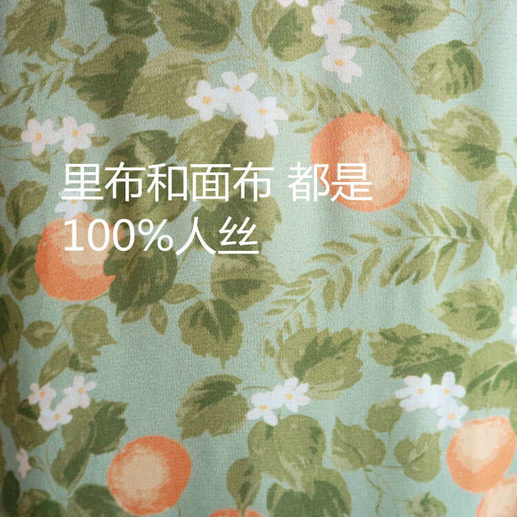 Partydress Robe De Designer Birthday Dress Women Designer Clothing 278#ref Rayon Printed Vacation Style Elegant Dress 2025 Summer New French Womens Fa