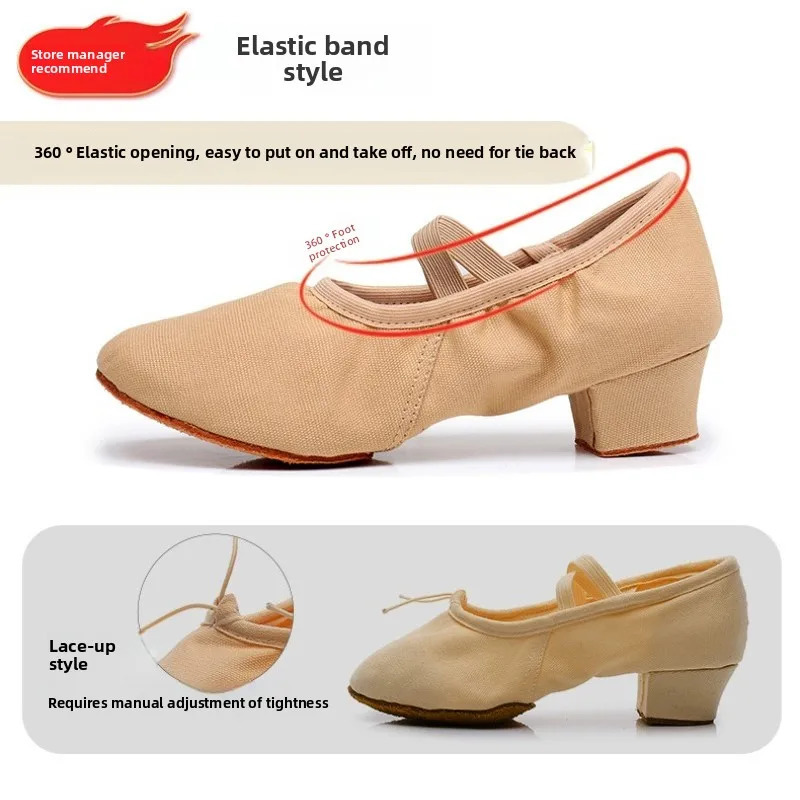 Dance Shoe Womens Soft-soled Exercise Shoes Adult Teacher Shoes Low Heels Outdoor Ballet Shoes Classical Dance Belly Dance Yoga 250613