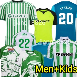 25 26 Real Betis soccer Jerseys JOAQUIN ISCO FEKIR PEZZELLA EZ ABDE JOHNNY Shirt WILLIAM CAMARASA BAKAMBU BARTRA SABALY AVILA CHIMY Football jersey uniform beris