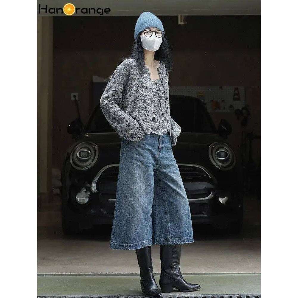 HanOrange 2024 Spring Lazy Mixed Color Two-piece Knit Sweater Set Women Loose O-neck Sleeveless Waistcoat + Cardigan Female