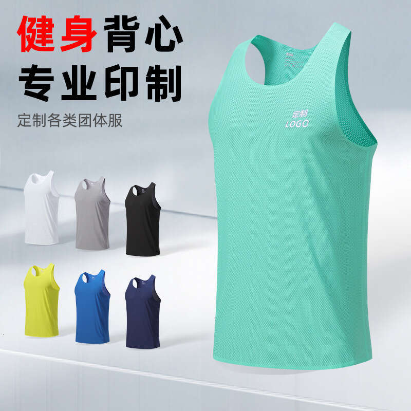 2025 Summer New Couple Style Quick-Dry Track And Field Training Outdoor Marathon Racing Sports Vest