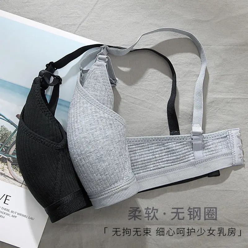 Cotton Underwear Women AB Cup Bra Wireless Gathered Comfort V Brassiere Push Up Lingerie Bralette For Women Seamleass Bras 250617