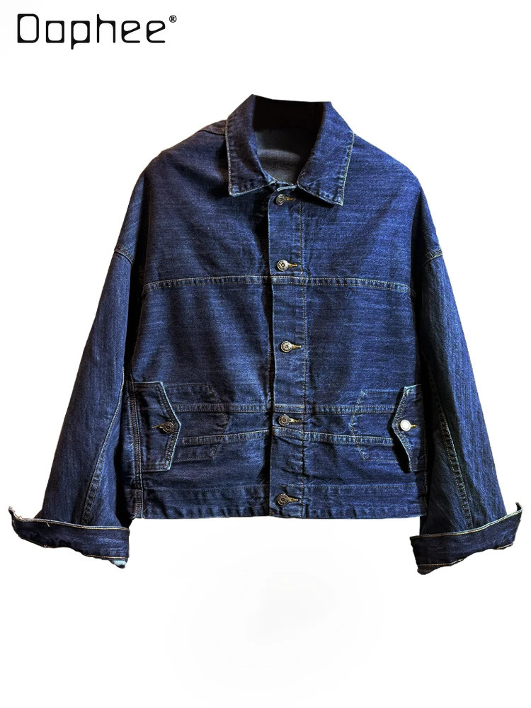 Autumn Fashion Personalized Retro Denim Jacket Women Style Solid Color Versatile Lapel Single-breasted Jean Jacket 250529