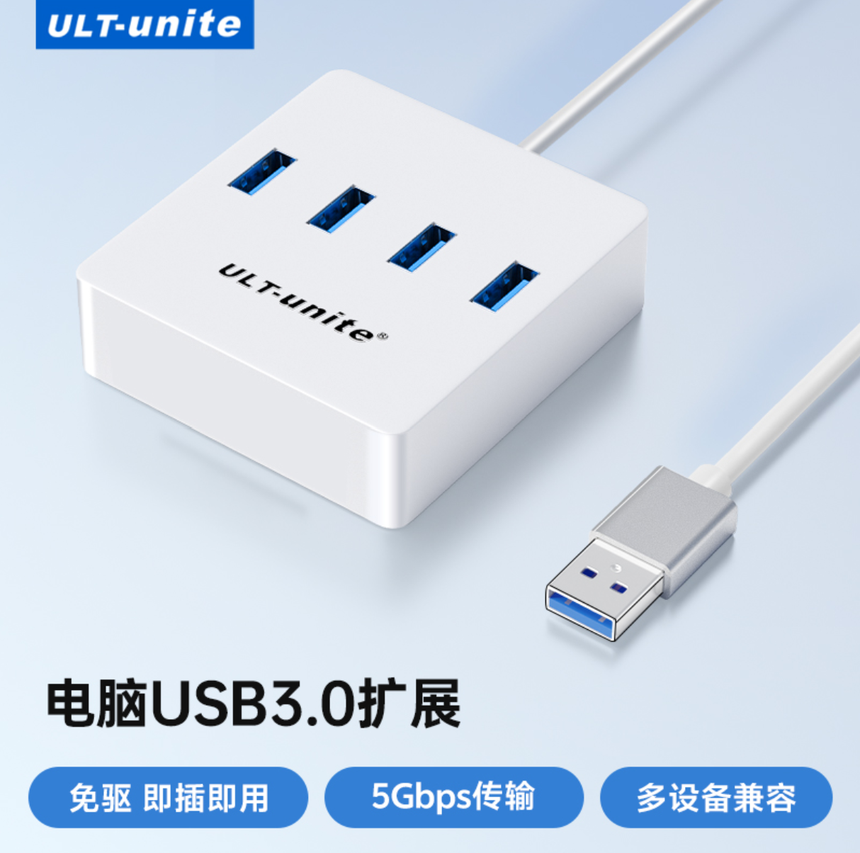 Sturdy Quad-Split Connector Adapter Hub Easy Installation