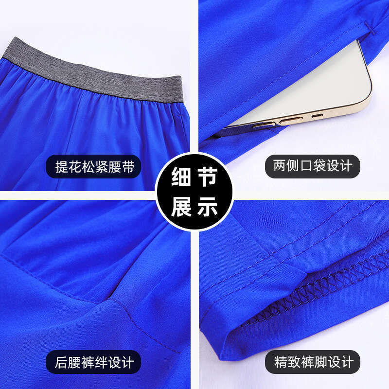 Men's Sports Summer Outdoor Fitness Quick-Dry Running Casual Quarter Shorts