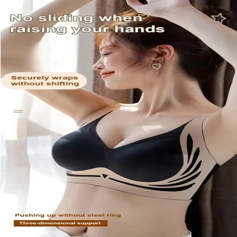 Powerful Push up Seamless Bra Women Gathered Up Wireless Bra Soft Full Coverage Support Adjustable Underwear Anti Sagging Bra 250617
