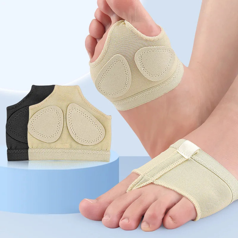 RHBJ 2Pcs=1Pair Girls Women Belly Dance Shoes Soft Sole Feet Protection Toe Pad Well Foot Care Tool Relief Feet Pain Toe Pad 250613