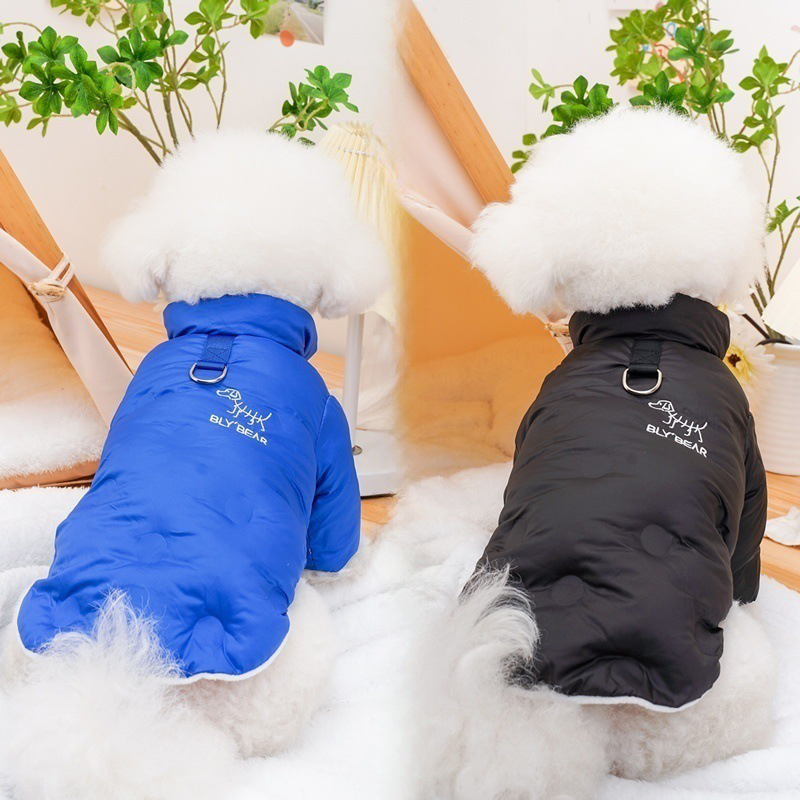 Winter Warm Dog Jacket for Small Medium Dogs Cat Cold Weather Coats with Leash D-Ring Dogs Fleece Vest Waterproof Windproof Dog Snow Jacket Pet Puppy 