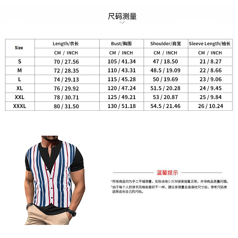 designer polo men's T-shirt NewBritish style summer men's top breathable Henry shirt short-sleeved vest fake two short-sleeved T-shirts Euro