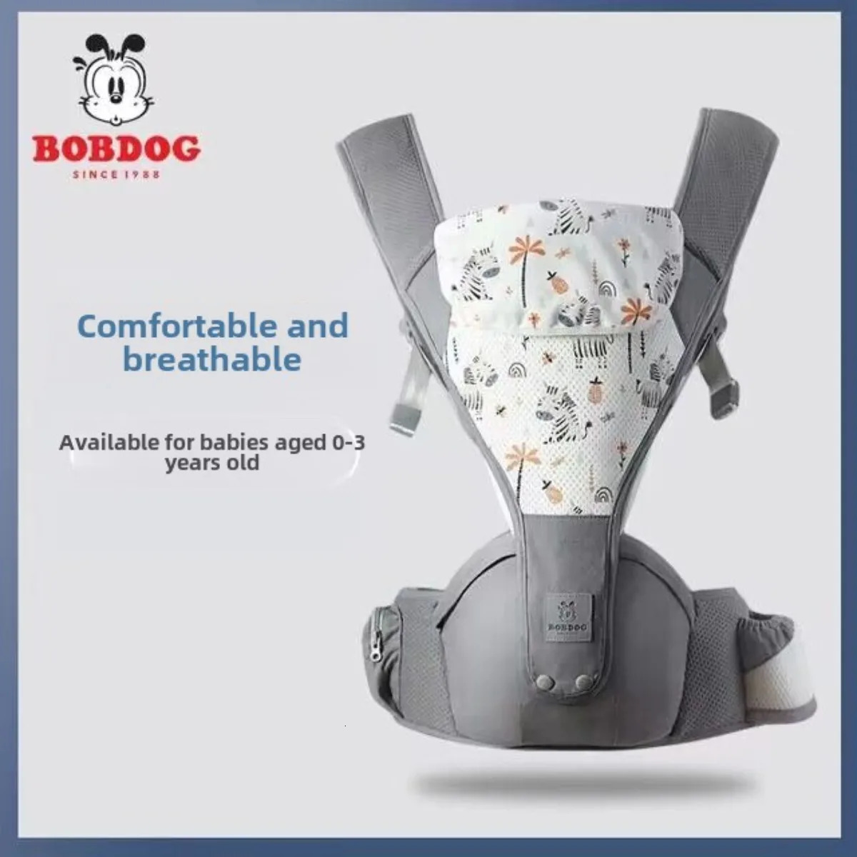 Baby Backpack Bebes Sling Kangaroo Bag Baby Wrap s Toddler Backpack born Bebe Bags Kid Hip Seat Sling Seat 250617