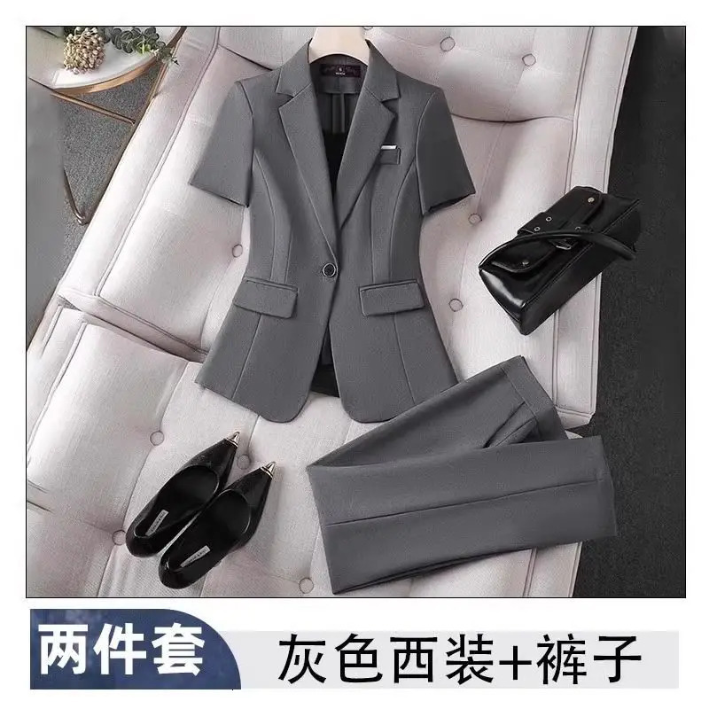Womens Summer Casual Shortsleeved Blazers Jacket Pants 2 Piece Korean Elegant Thin Professional Suit Trousers Matching Set 250612