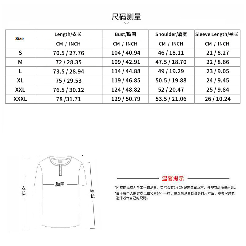 Men's T-shirt New V-neck thin short-sleeved men's T-shirt outdoor jungle camouflage pocket men's short-sleeved T-shirt European size: S