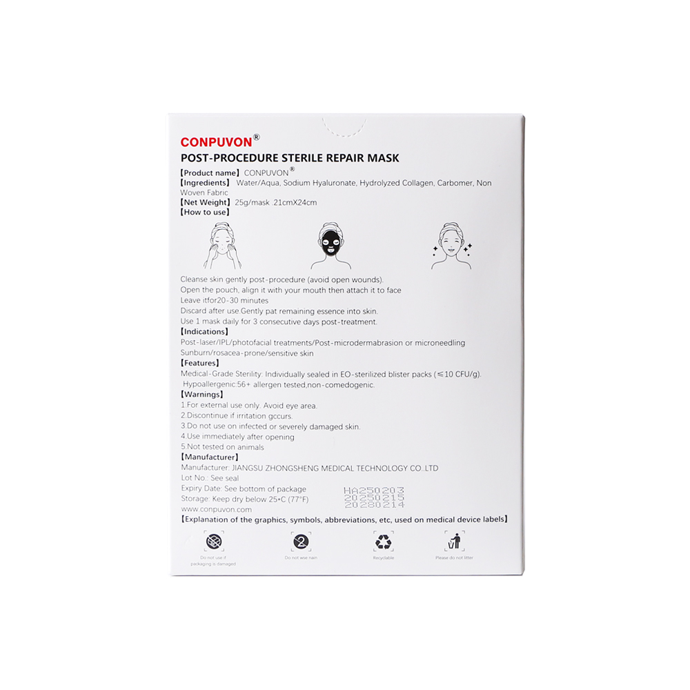 CONPUVON deep repair facial sheet mask high content of H.A Buy one box of deep repair mask get free 10pcs 22G50mm