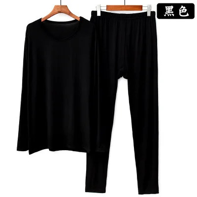 Summer Pajamas Women 2025 Plus Size Modal Cotton Sleepwear Pyjama Set Underwear Suit Autumn Pijama Mujer 3XL-7XL 45 To 110 KG 250616