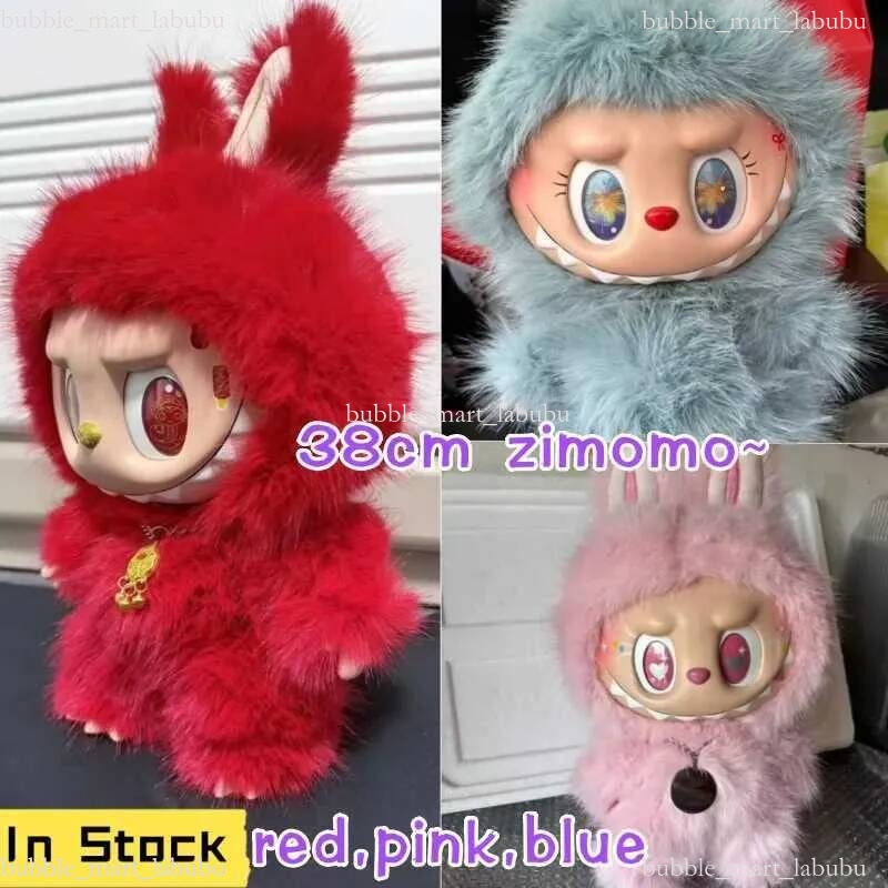 2025 inventory monster Labubu series 38cm Zimomo Big Angel creative model picture vinyl pendant decoration holiday gift X250415