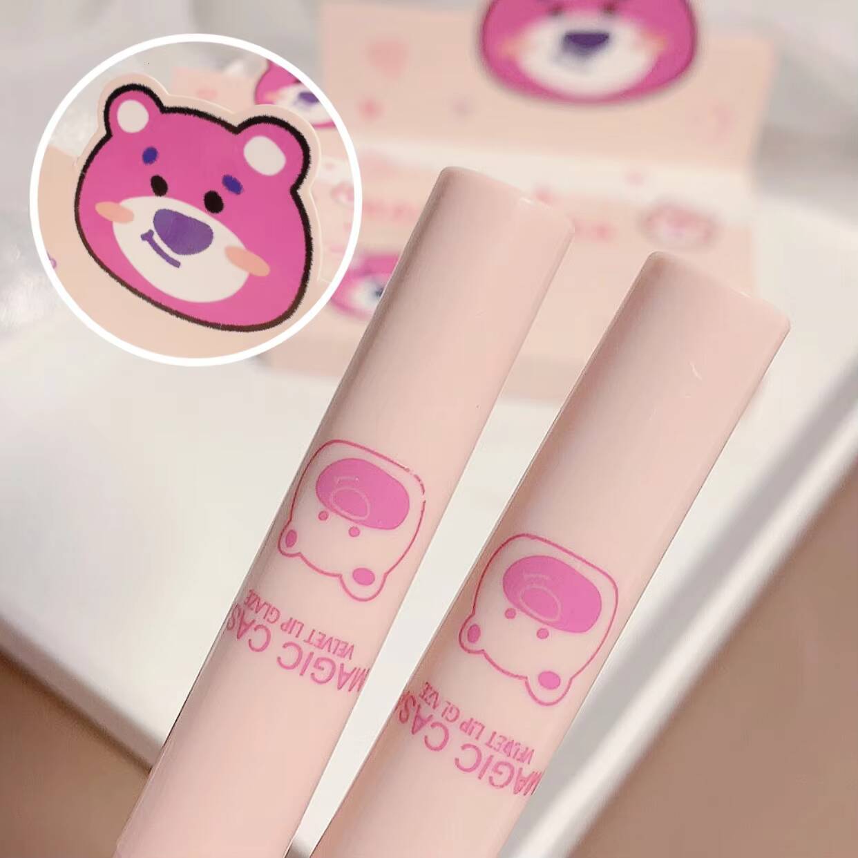 MAGIC CASA five packs of Naughty Bear Lip Glaze Set matte velvet non-stick cup is not easy to fall color lipstick happy