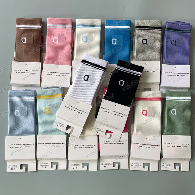 Wholesale of new yoga towel soles, mid-calf men's and women's socks, sports socks, lettered trendy socks, Aluo running cotton socks