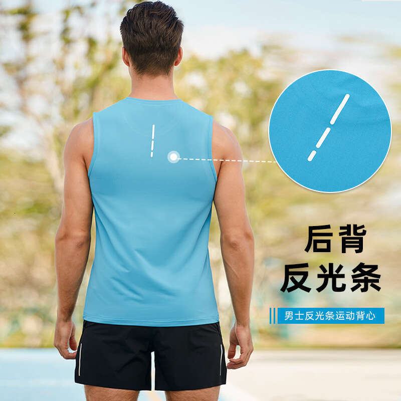 Men's Fitness Summer Outdoor Track And Field Marathon Training Running Plus Size Quick-Dry Vest