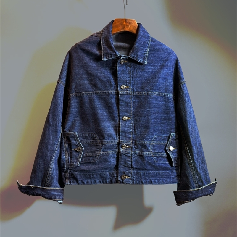 Autumn Fashion Personalized Retro Denim Jacket Women Style Solid Color Versatile Lapel Single-breasted Jean Jacket 250529