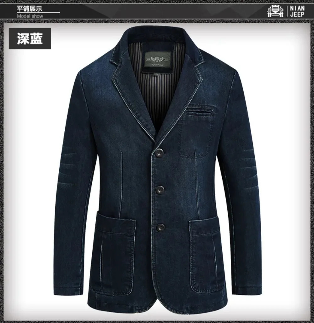 Blazers Men Denim Jacket Suits Coats Single Breasted Turn Down Collar Full Sleeve Casual Regular Coat Button Blazer Jackets 250614
