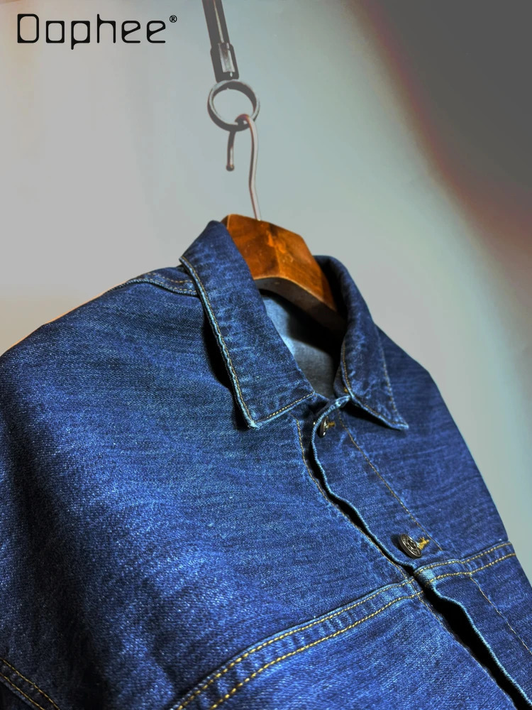 Autumn Fashion Personalized Retro Denim Jacket Women Style Solid Color Versatile Lapel Single-breasted Jean Jacket 250529