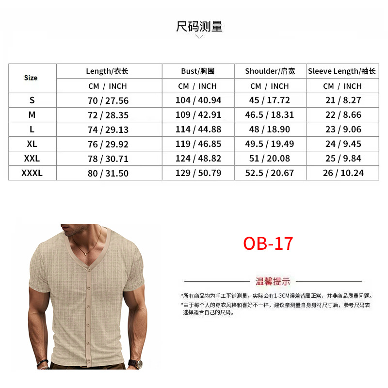Men's T-shirt sports top summer faux linen bamboo and cotton short-sleeved loose casual button carouselEuropean code: S-3XL