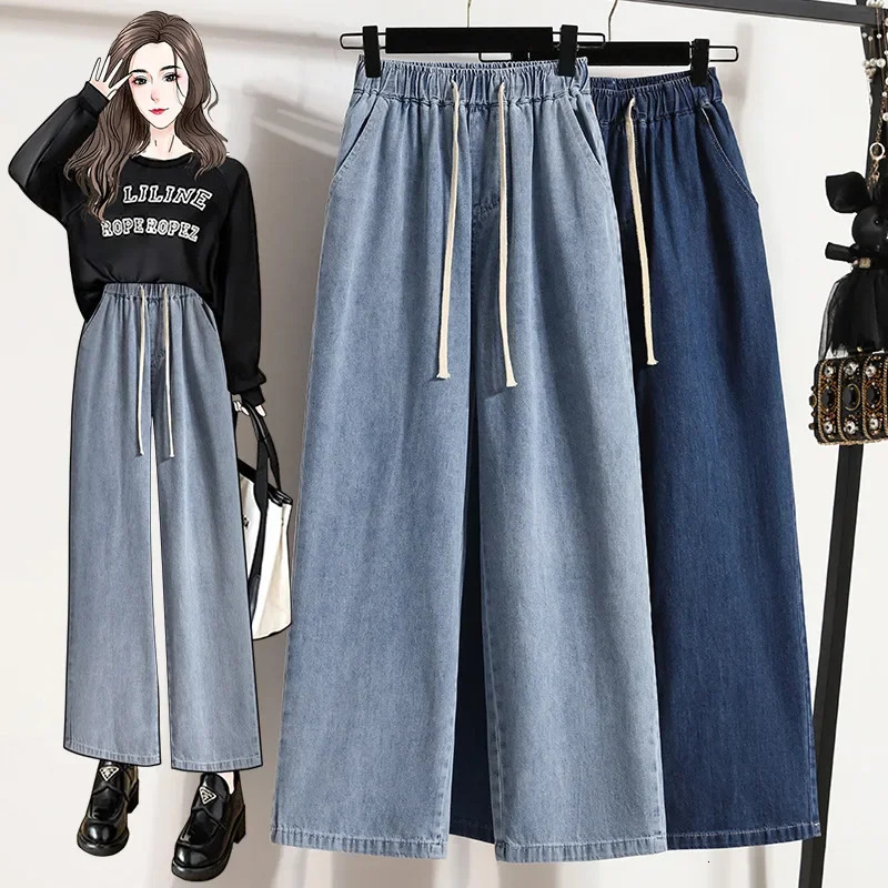 Plus Size High Waist Loose Straight Leg Jeans Womens Autumn Floor Length Drapey Wide Leg Pants Big Size 2024 Elegant Tro 250609
