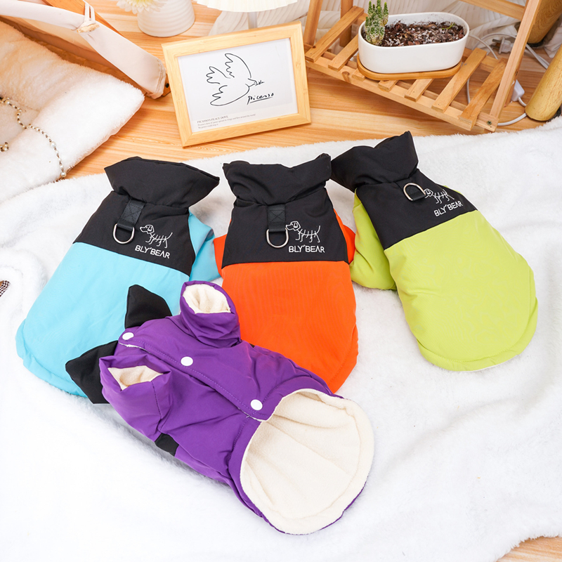 Fleece Dog Coat Sweater with D-Ring, Soft Lightweight Warm with Interesting Letter and Pattern Prints, Dog Jackets for Puppies Small Medium Dogs, Kitt