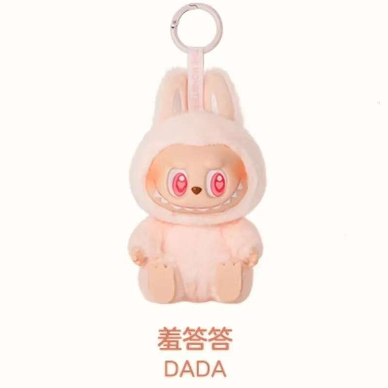 LABUBU Second Generation High-Quality aron Series Vinyl Face Bubble Mart Plush Doll