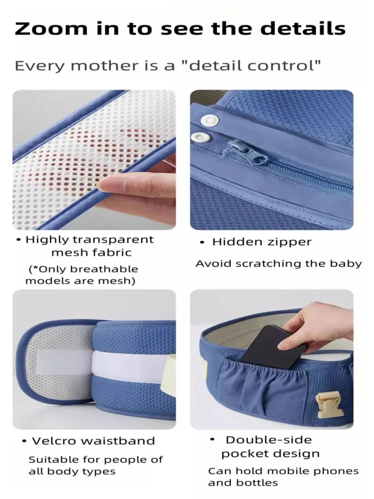 Baby Backpacks Waist Stool 4 in 1 Bag for Baby Accessories Sling Stuff born s Wrap Bebe Bags Toddler Backpack 250617