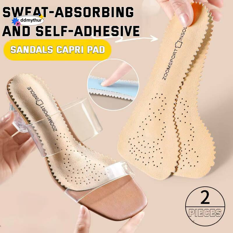 Latex Cowhide moisture-wicking and breathable Non-slip Pads Women Sandals High Heels Seven-point Shoes Insoles Arch Support Insole for Feet Shoe Sole 