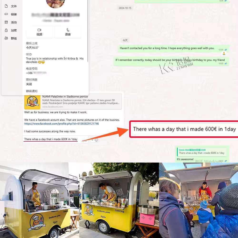 Custom Food Trailer Fully Equipped Concession Ice Cream Cart Street Restaurant Hot Dog Snack Vending Catering Food Truck