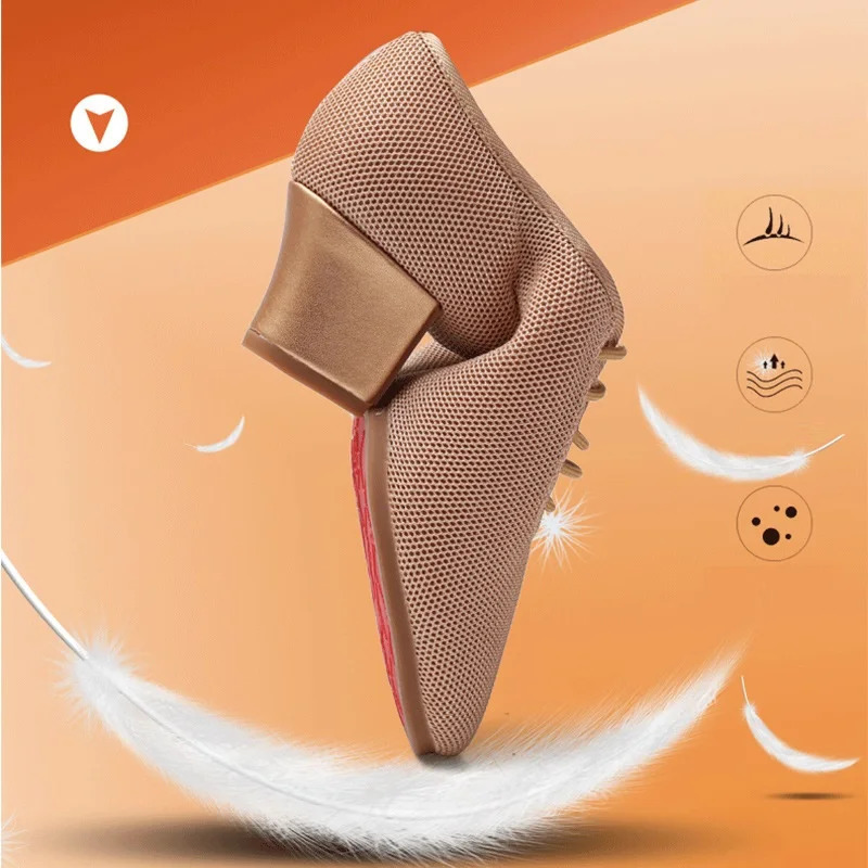 Latin Dance Shoes For Women Social Dance Teacher Shoes square Dance Sailor Modern Dance Mesh Surface Breathability Sneakers 250613