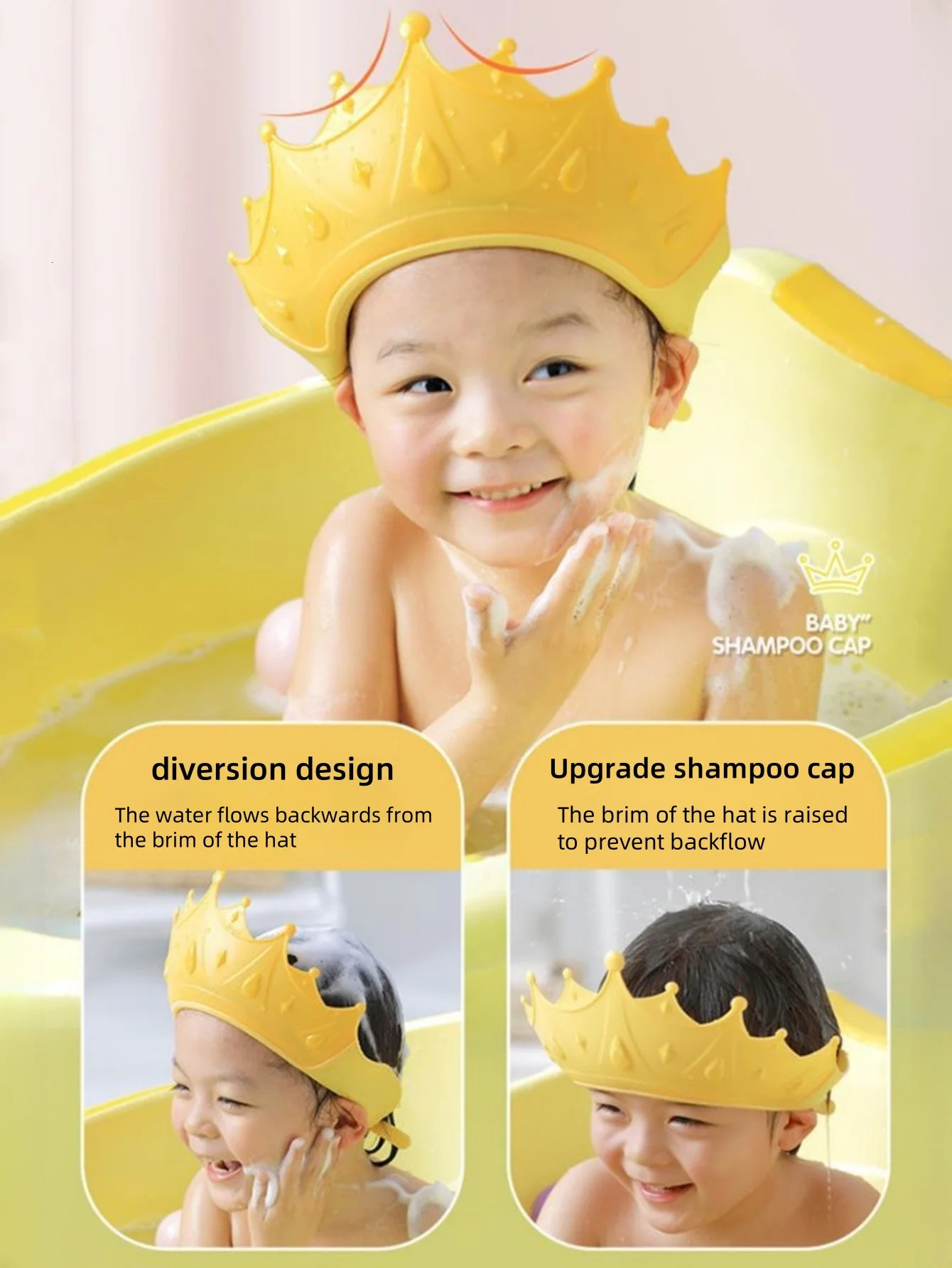Kids Shower Cap Sun Hat for Eye and Ear Protection Suitable for Children 0-9 Years Old Cute Crown Shape Makes Baby Bath 250617
