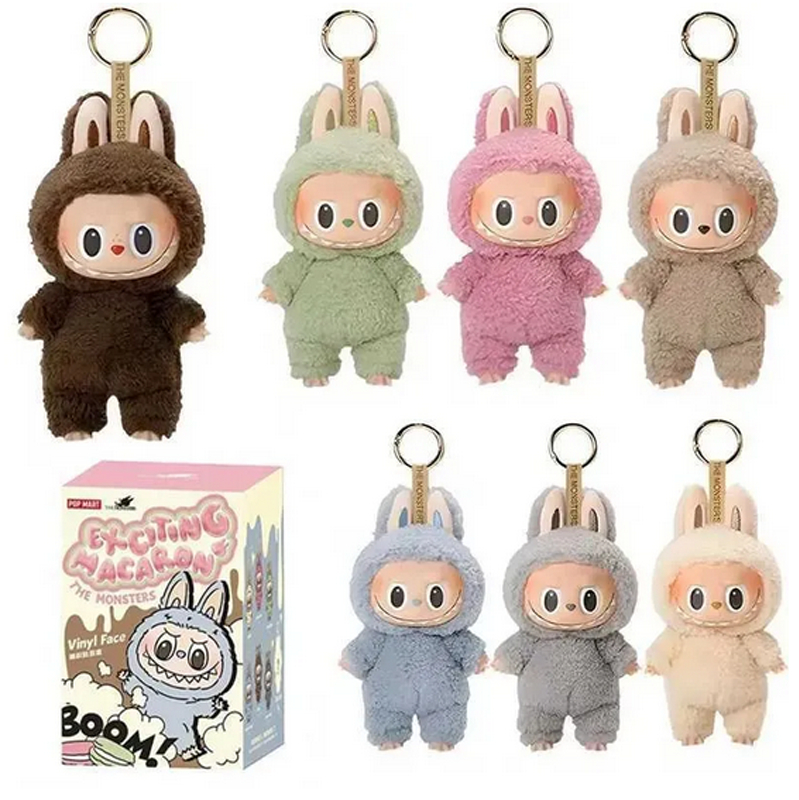 Labubu Keychains Plush Aroon Action Animation Character Doll Hobby Pendant Decoration Cute PVC Christmas Gift Present Fashion Accessories