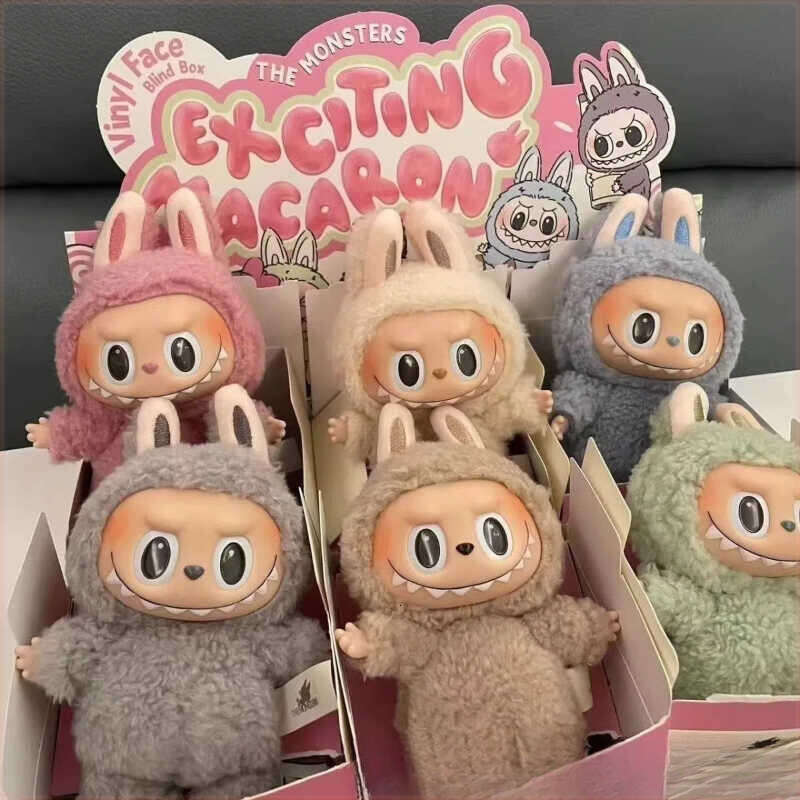 Heartbeat aron Vinyl Face Blind Box Plush Doll Toy Labubu Keychain 91