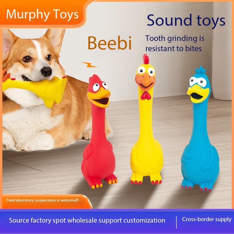 Latex Screaming Chicken Pet Toys Squeaky Chewy Teething Rubber Puppy Dog Toys 2pcs/Pack
